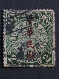​CHINA -1912-SC#166 QING DYNESTY-OVER 110 YEARS OLD IMPERIAL DRAGON USED VF