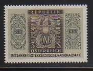 Austria MNH sc# 762 Emblem