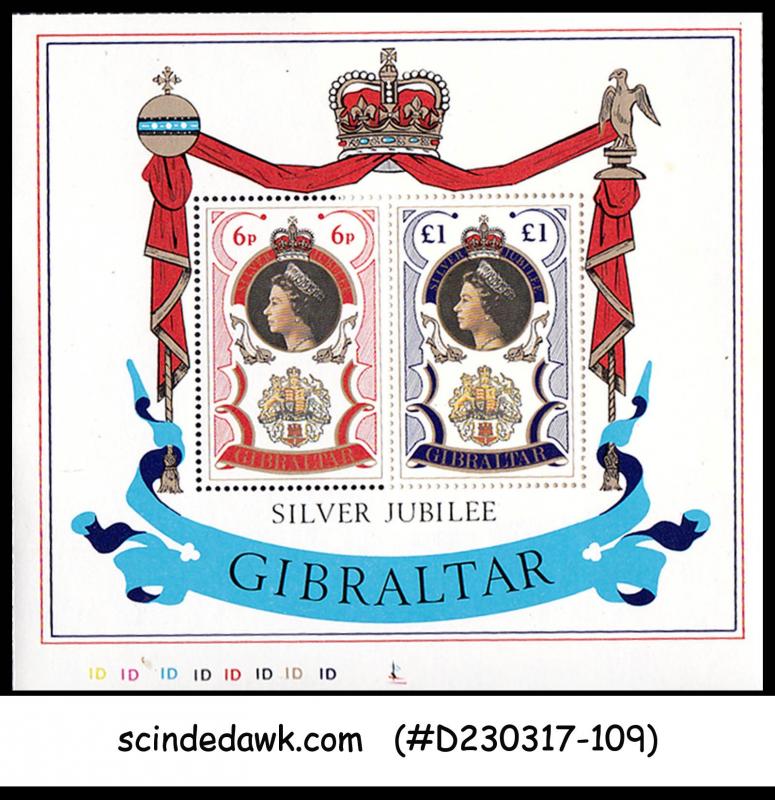 GIBRALTAR - 1977 QEII SILVER JUBILEE - Miniature sheet MINT NH