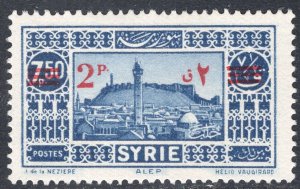 SYRIA SCOTT 266
