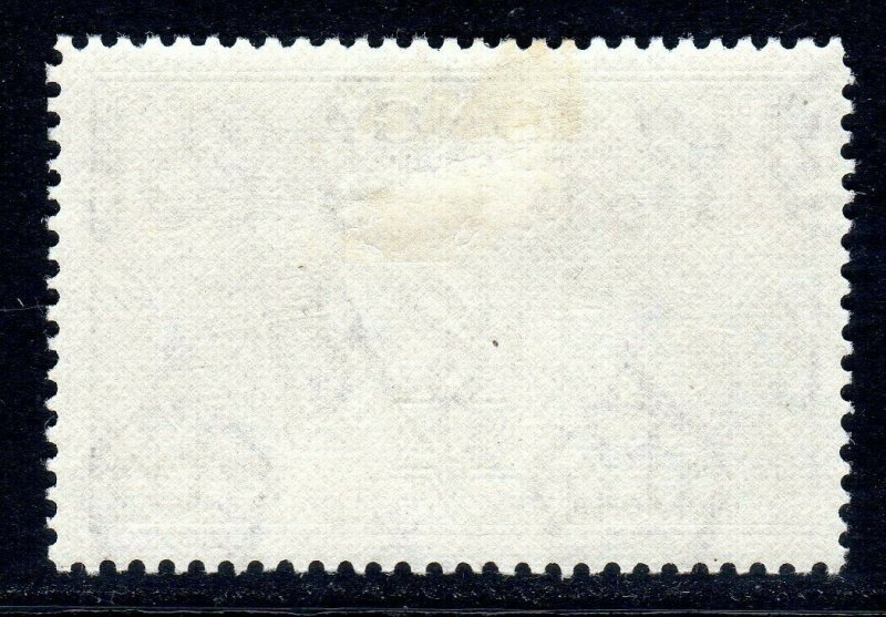 TONGA --  1951 -- SG 100  -   1/-   value     MM     cv £4.50