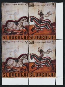 Slovenia 532 BR Block MNH Art, Horses, Tournament Book, Gasper Lamberger