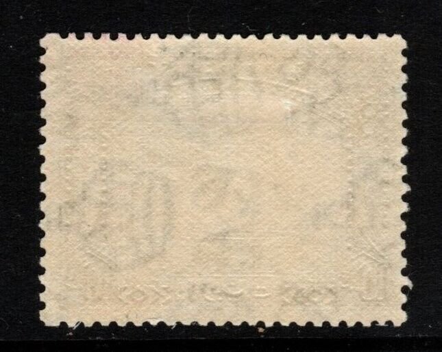 ADEN SG12 1937 DHOW 10r OLIVE-GREEN MTD MINT