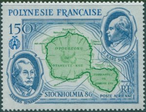 French Polynesia 1986 Sc#C219,SG488 150f Stockholmia MNH