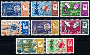 Qatar #61-68  Set of 8 MNH