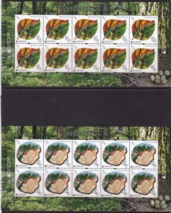 Moldova, Fauna. Birds, Animals, EUROPA MNH / 2011