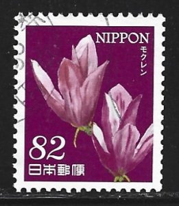 Japan #3668  used