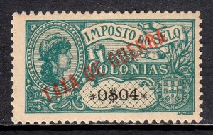 Portuguese Africa - Scott #MR2 - MH - Sh. perf, toning - SCV $1.00