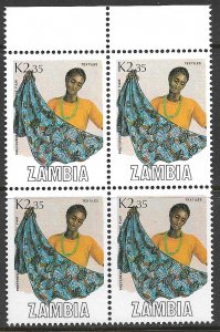 ZAMBIA 1988 2.35K TEXTILES Trade Fair Issue BLK 4 Sc 445 MNH