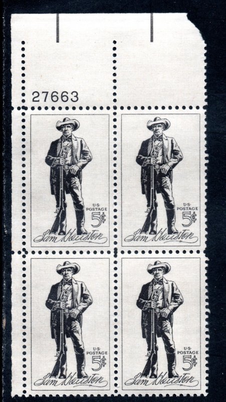 US Scott #1242 Plate block of 4, MNH