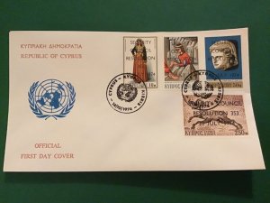 Cyprus First Day Cover Security Council Resolution  1974 Stamp Cover R43111