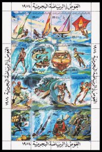 Libya Scott 1164 Souvenir Sheet (1984) Mint NH VF, CV $8.50 C