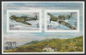 Bhutan #88Bc MNH Imperf. Souvenir Sheet Battle of Britain