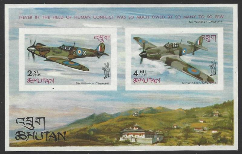 Bhutan #88Bc MNH Imperf. Souvenir Sheet Battle of Britain