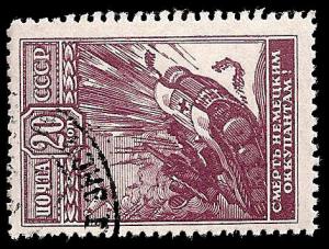 USED BOX WORLD WIDE 230