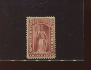 Scott PR63 Newspaper & Periodical Mint  Stamp  (Stock PR63-1)