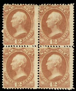 USA O89 Fine+ OG Hr, Block, rich color,  Super Nice! Retail $1250