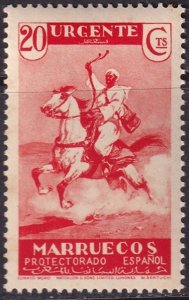 Spanish Morocco 1935 Sc E5 express MNH**