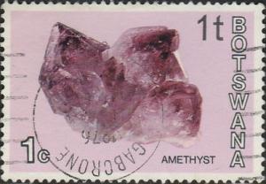 Botswana, #155 Used From 1976