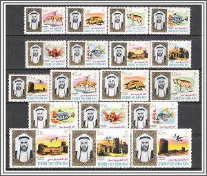 Umm Al Qiwain #1-18 Complete 1st Set Perf MNH