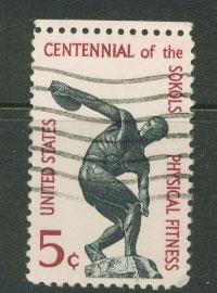 USA   SG  1244 FU  Top  Margin