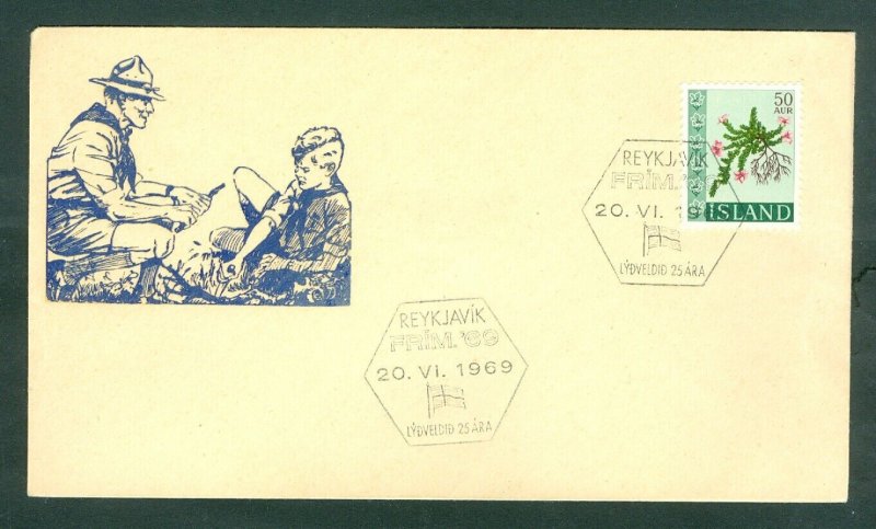 Iceland. 1959 Cover Cachet  Scouts. Spc. Cancel. Iceland Republic 25 Year.Sc#393 