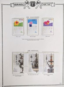 EDW1949SELL : ISRAEL Collection of all VF MNH Tabs looking almost Cplt 1986-1993