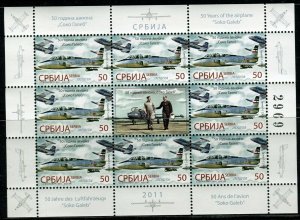 0435 SERBIA 2011 - The Airplane SOKO GALEB - MNH Small Sheet