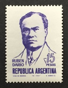 Argentina 1965 #788, Ruben Dario, MNH.