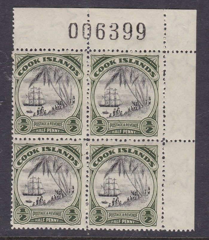 COOK ISLANDS ^^^^^RARER  sc#84a   MNH   BLOCK OF 4  $175.00@@ lar5480cook