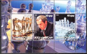 {g168} Azerbaijan 2008 Chess G. Kasparov sheet Used / CTO Cinderella