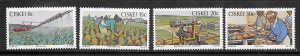 South Africa Ciskei #38-41 MNH Set of 4 Singles (my14)