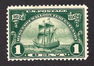 614 Mint,OG,LH... SCV $2.40