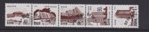 Korea DPR   #3508-3512a  cancelled  1995  buildings  strip of 5