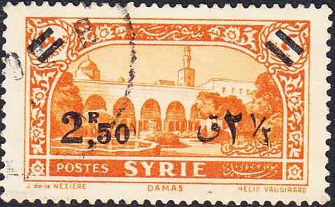 Syria #262 Used