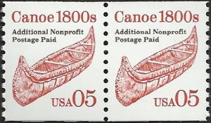 # 2454 MINT NEVER HINGED CANOE