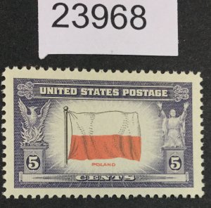 US STAMPS #909 MINT OG NH LOT #23968