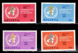 Switzerland Scott 5o36-39 MNH** World Health Organization, WHO stamp set