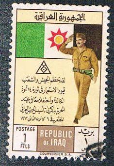 Iraq 287 Used General Kassem (BP506)