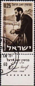 Israel. 1960 25a S.G.194 Fine Used