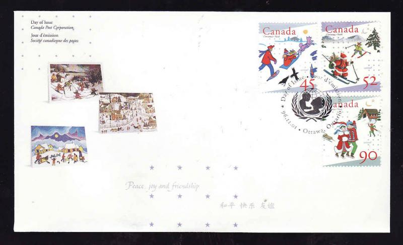 Canada-Sc#1627-9 - stamps on FDC-Christmas-1996-