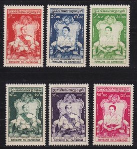 KAMBODSCHA CAMBODIA [1956] MiNr 0066-71 ( **/mnh )