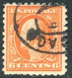 468 6c  Washington Used