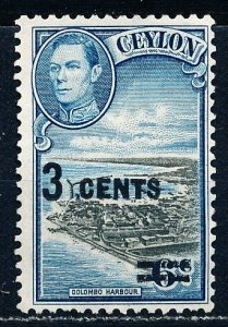 Ceylon #291 Single Unused