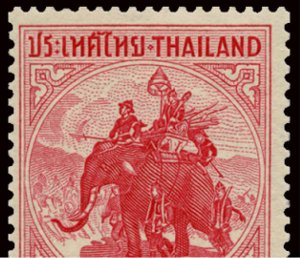 COLOR PRINTED THAILAND 1941-1970 STAMP ALBUM PAGES (29 illustrated pages)