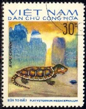 Turtle, Vietnam stamp SC#793 used