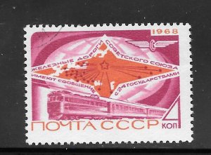 Russia #3546 Used Single