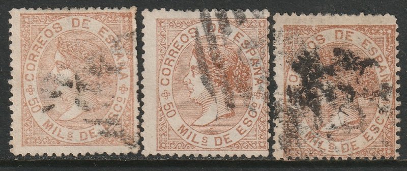 Spain Sc 97 group of 3 used 