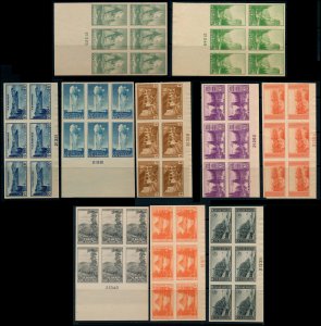 U.S. PLATE BLOCKS 756-65  Mint (ID # 118858)- L