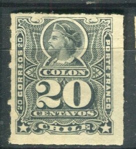 CHILE; 1878 early Columbus rouletted issue Mint hinged Shade of 20c. value